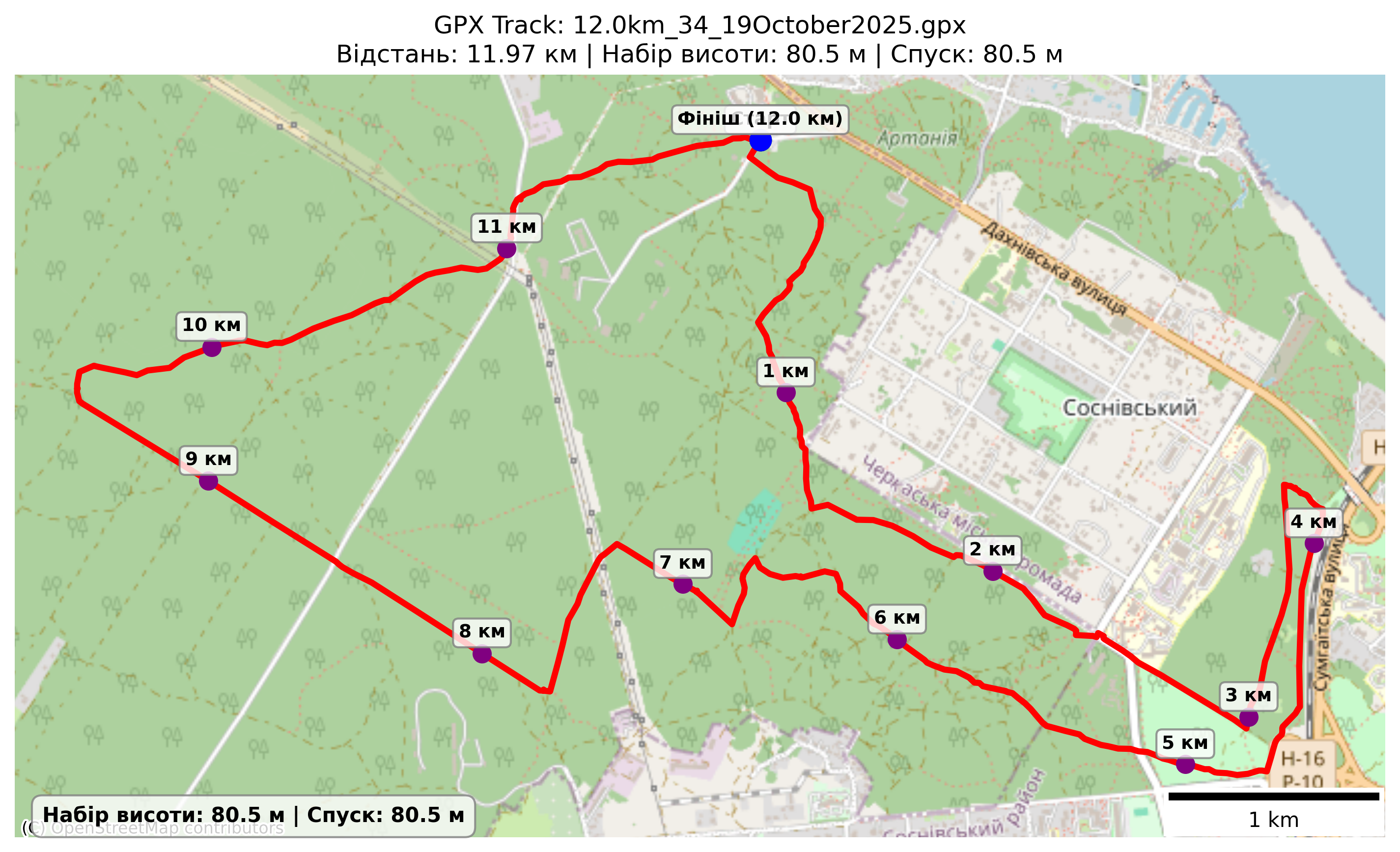 Карта маршруту 12,0 км