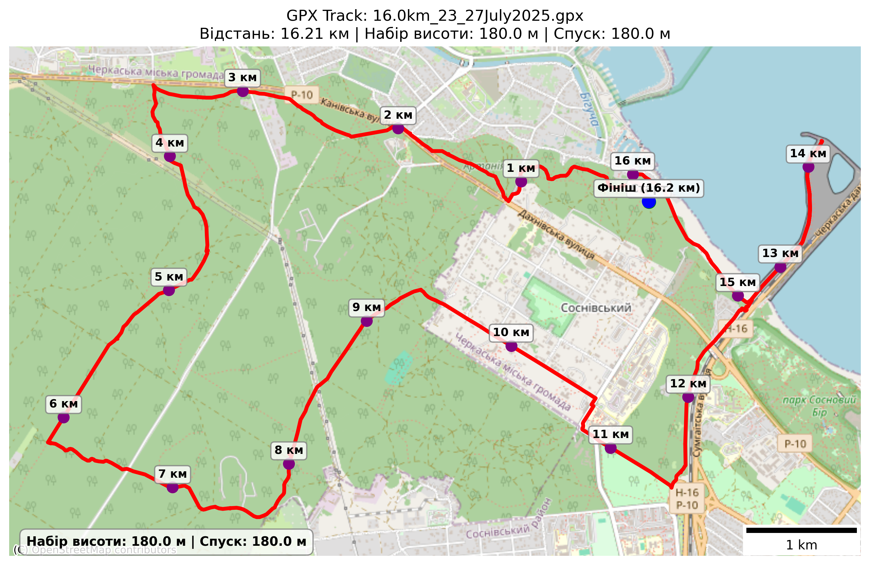 Карта маршруту 16,0 км