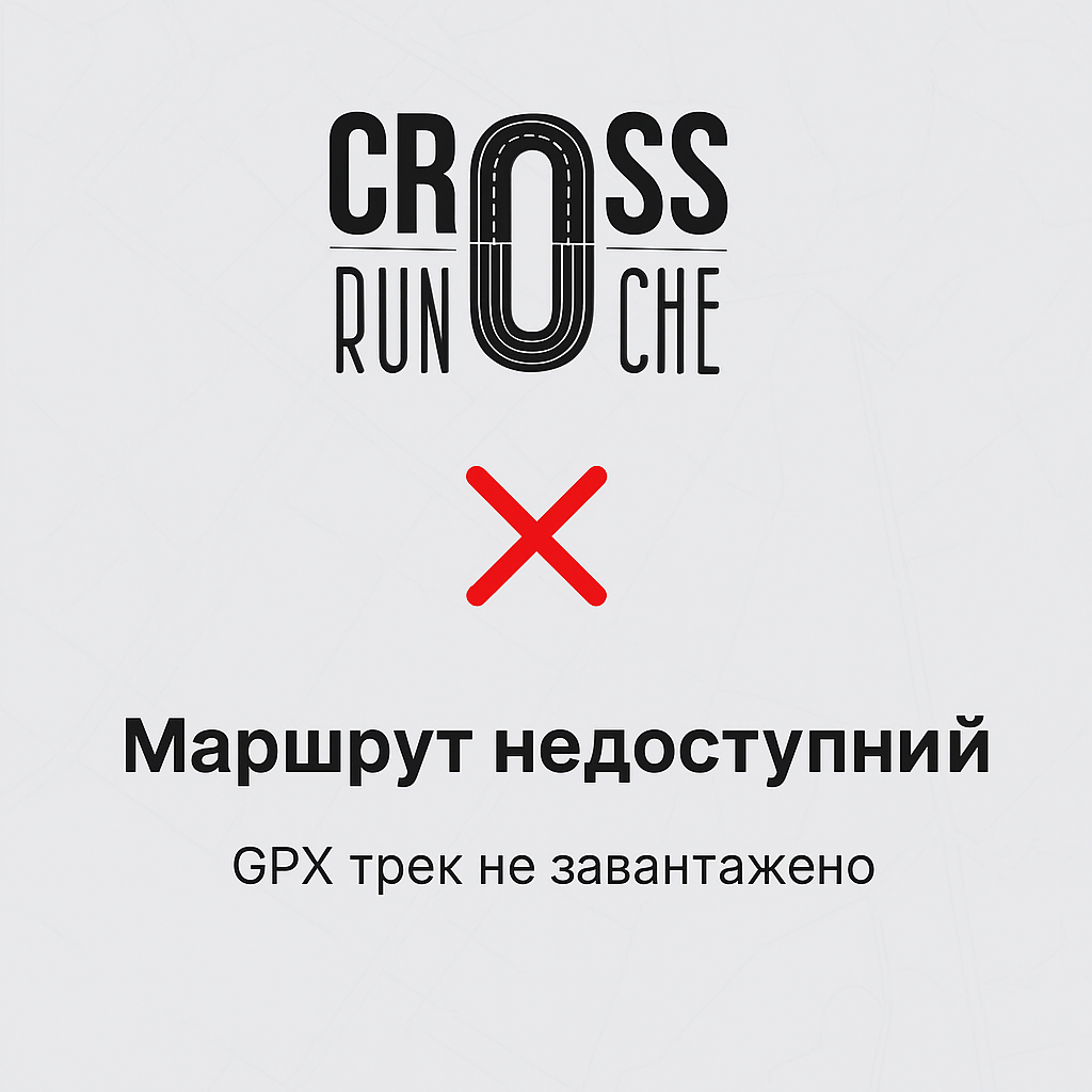 Карта маршруту 10,0 км